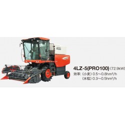 2- Bigdel - Kubota Pro-100 Tekerlekli Biçerdöver